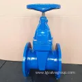 BS5163 Rubber Wedge Gate Valve